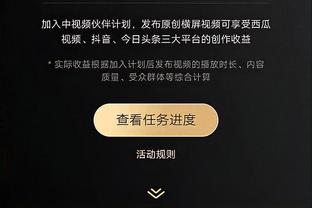 Relevo：卢宁出色表现说服所有人，皇马考虑给他加薪续约合同